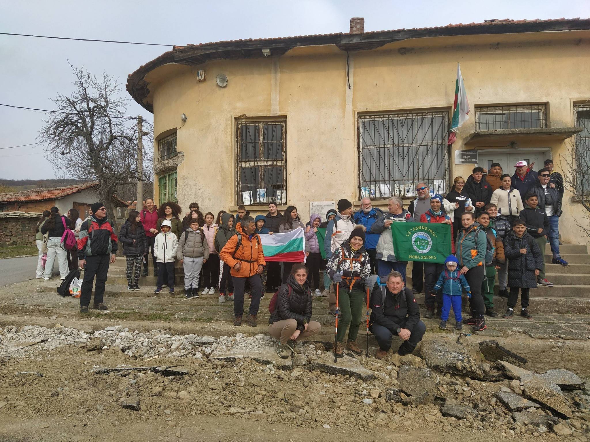 Проведе се традиционният празник за посрещане на Първа пролет в местността 